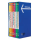 HBR GUIDES BOXED SET